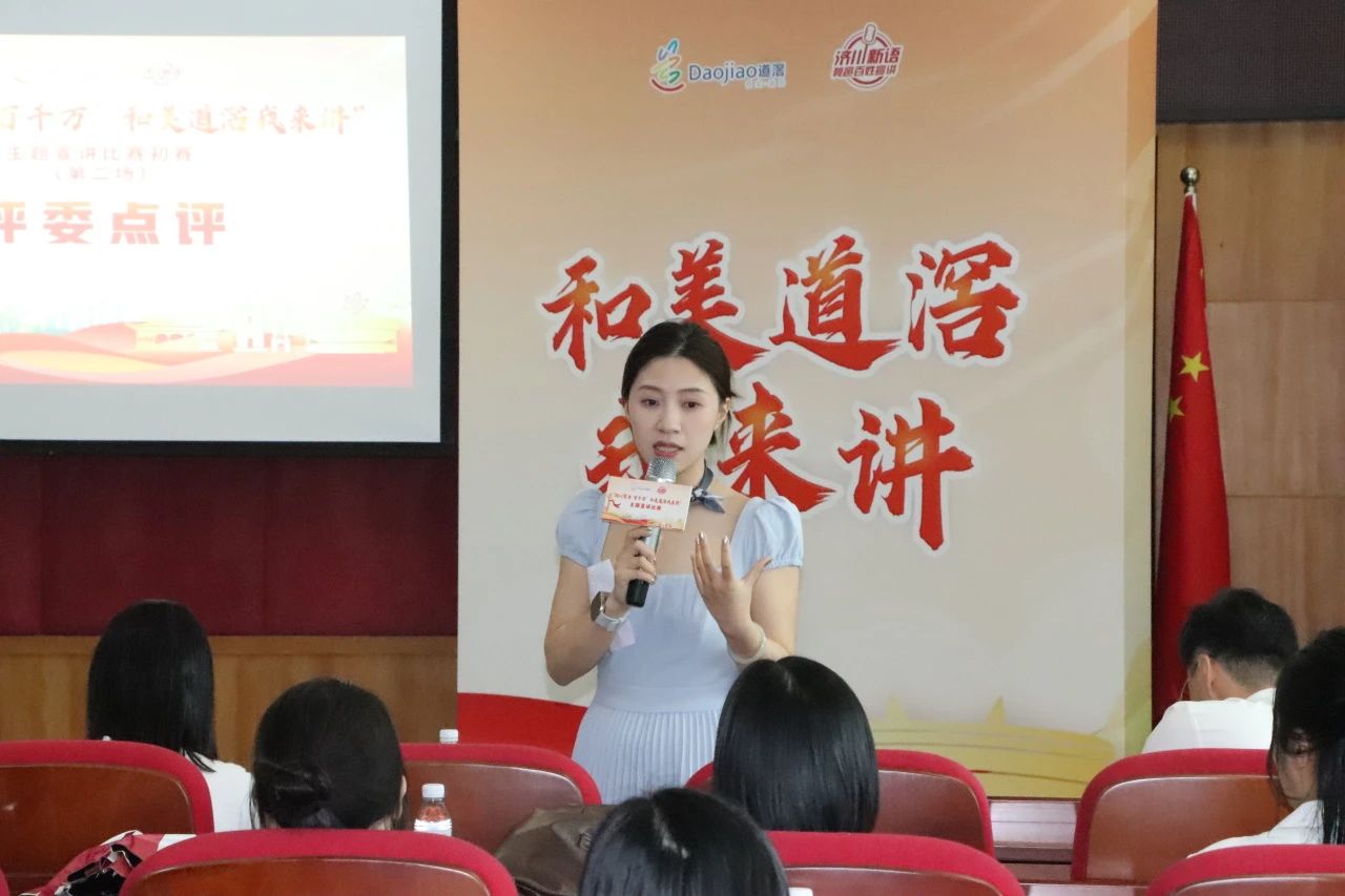 微信图片_20241127092308.jpg
