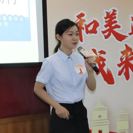 微信图片_20241127092123.jpg
