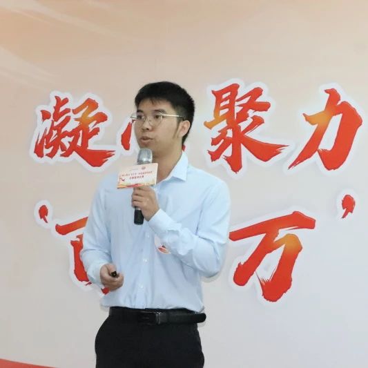 微信图片_20241127092134.jpg