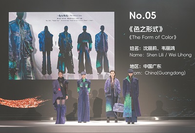 微信图片_20241127141453.jpg