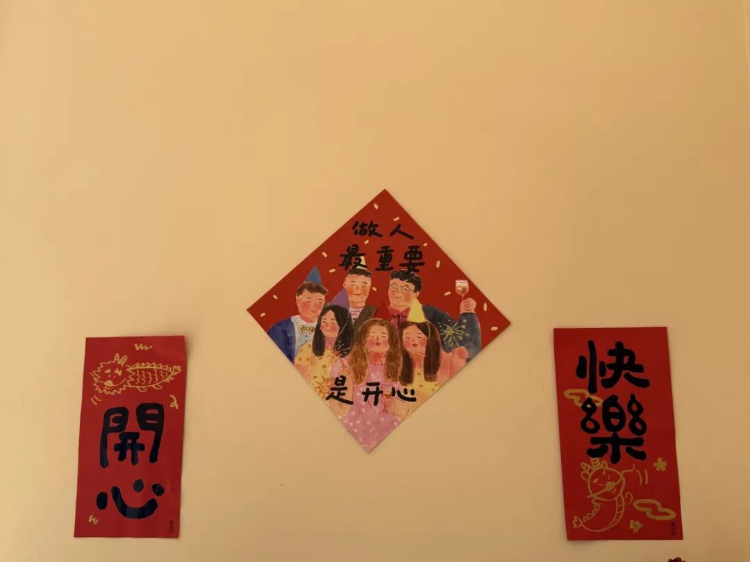 微信图片_20241128113320.jpg