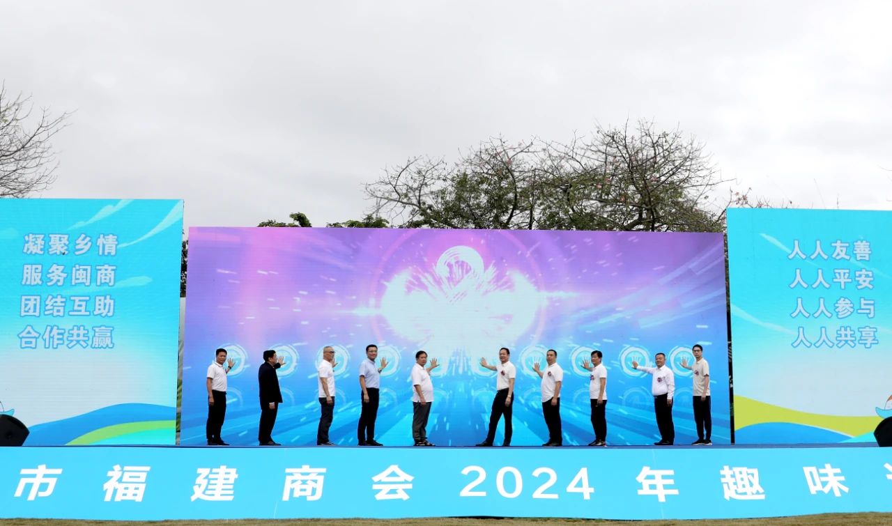 微信图片_20241128134524.jpg