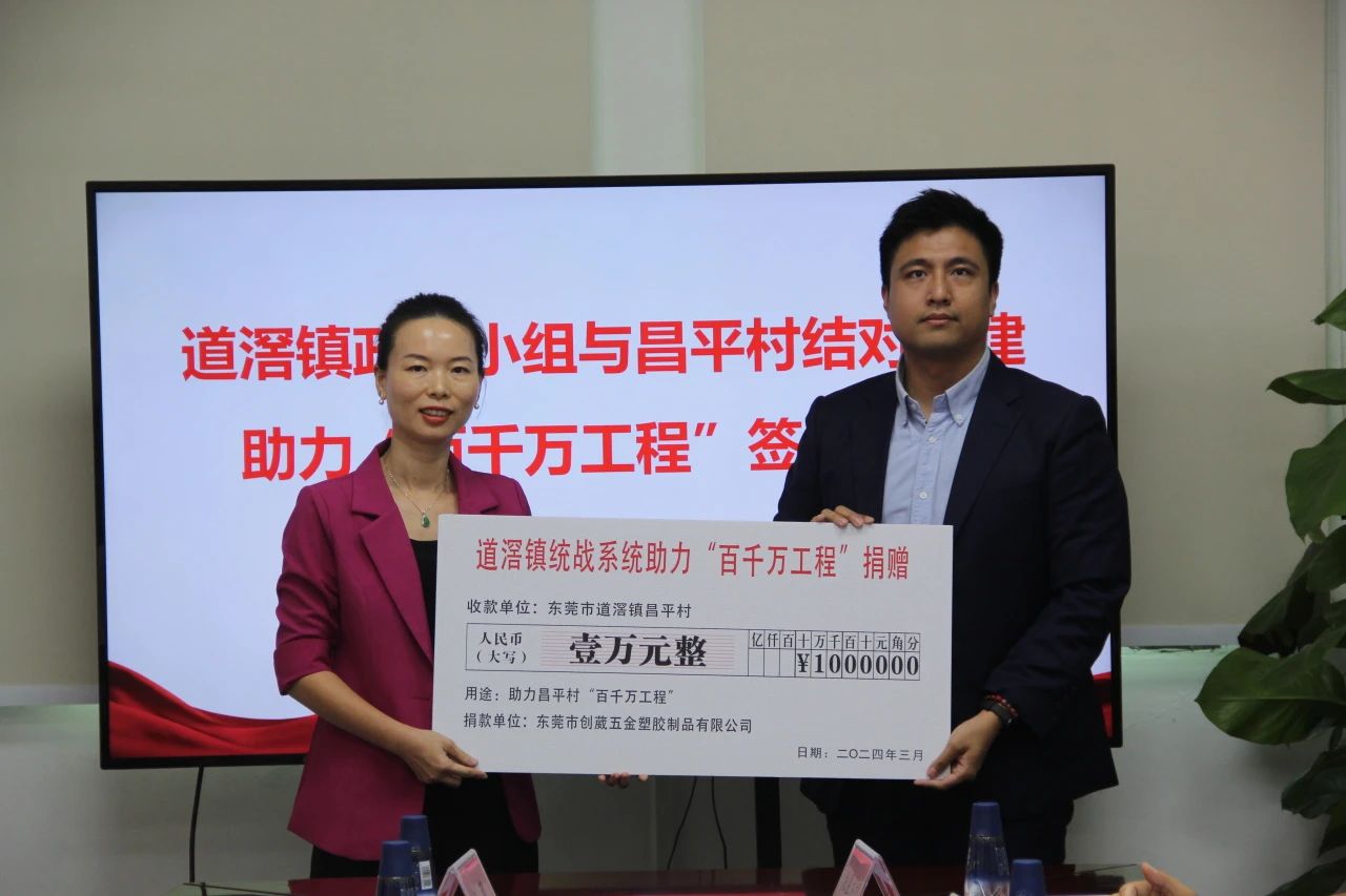 微信图片_20241129082459.jpg