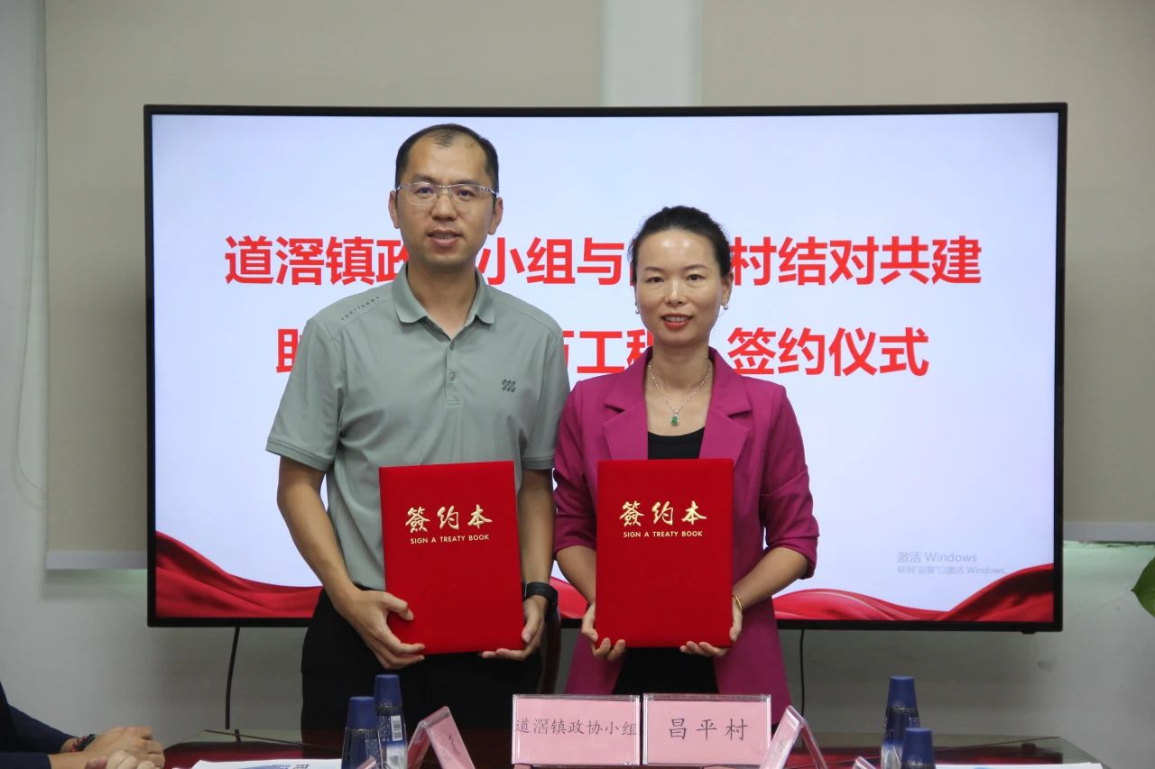微信图片_20241129082510.jpg