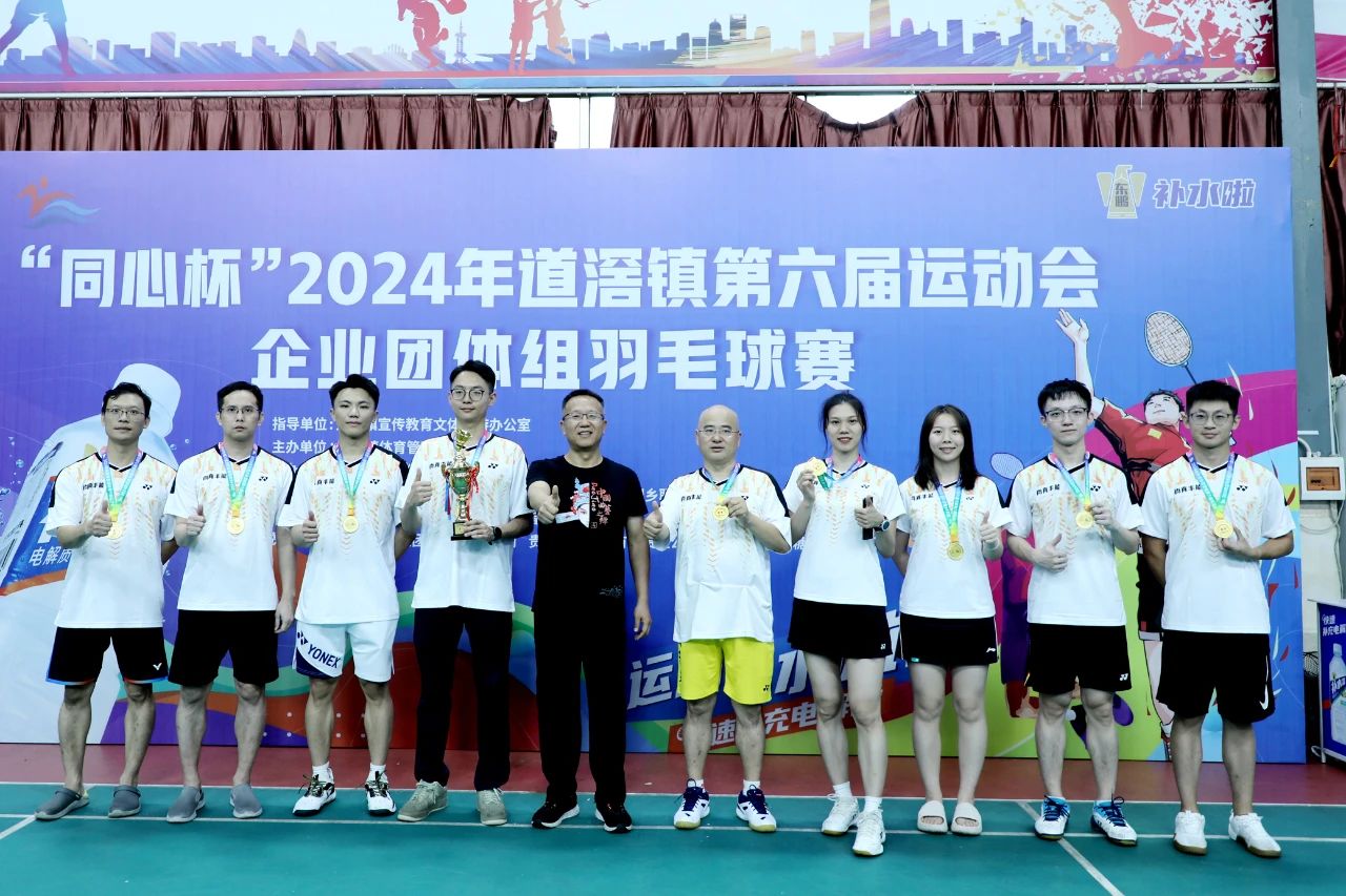 微信图片_20241129091721.jpg