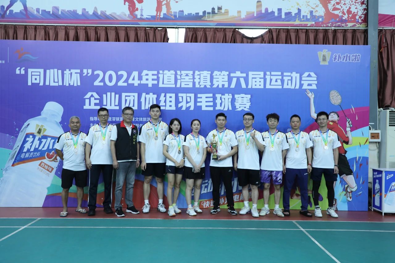 微信图片_20241129091726.jpg