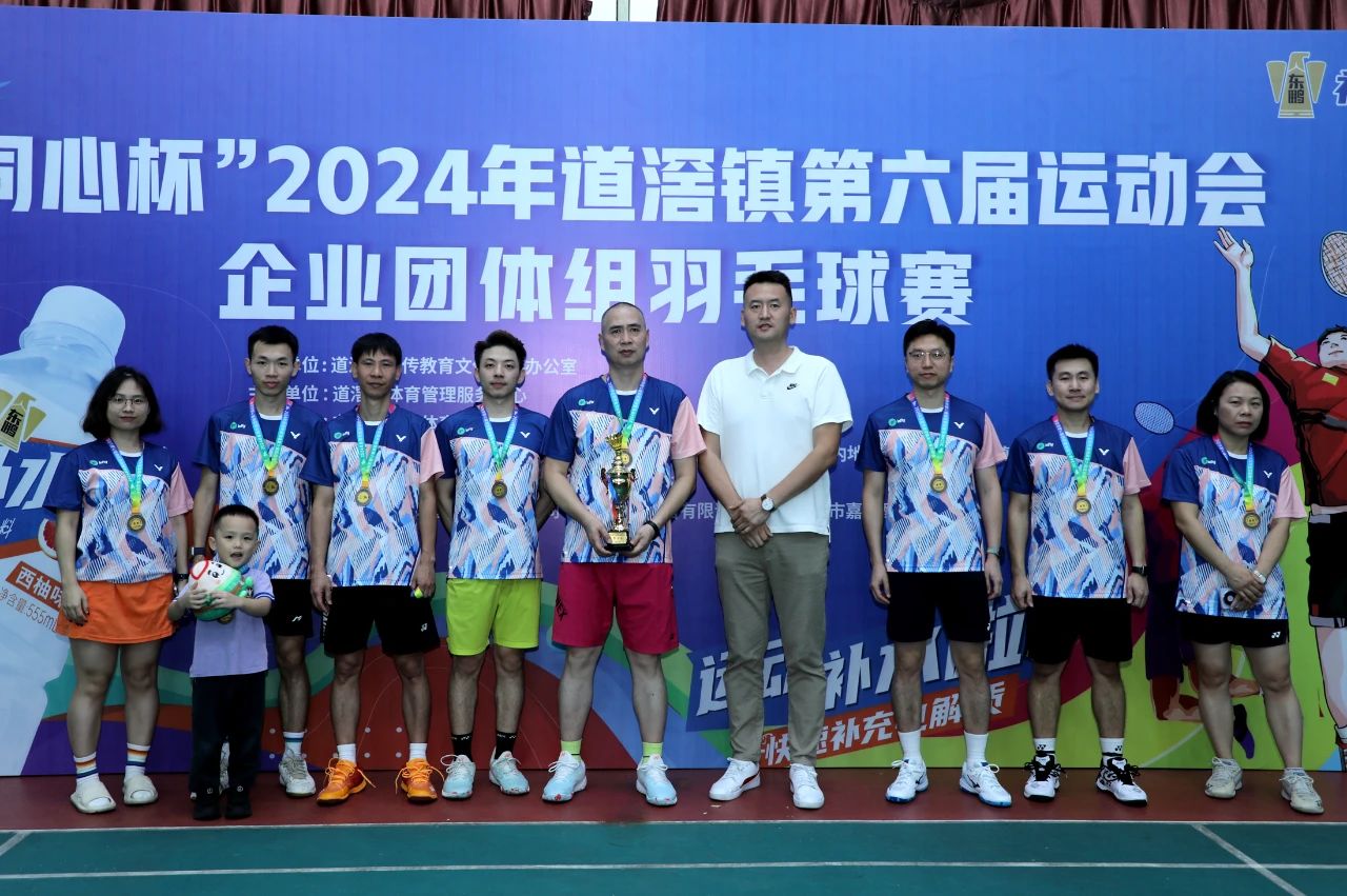 微信图片_20241129091730.jpg