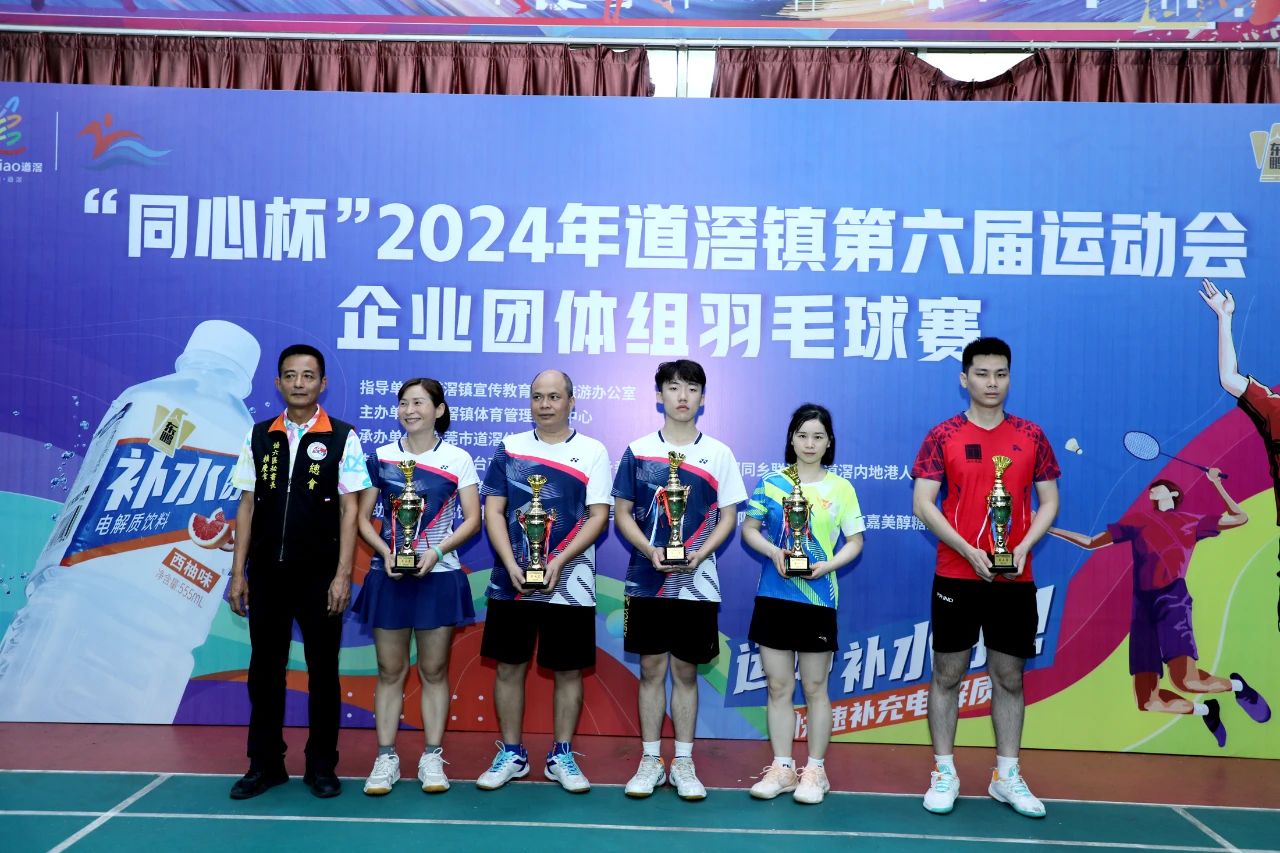 微信图片_20241129091735.jpg