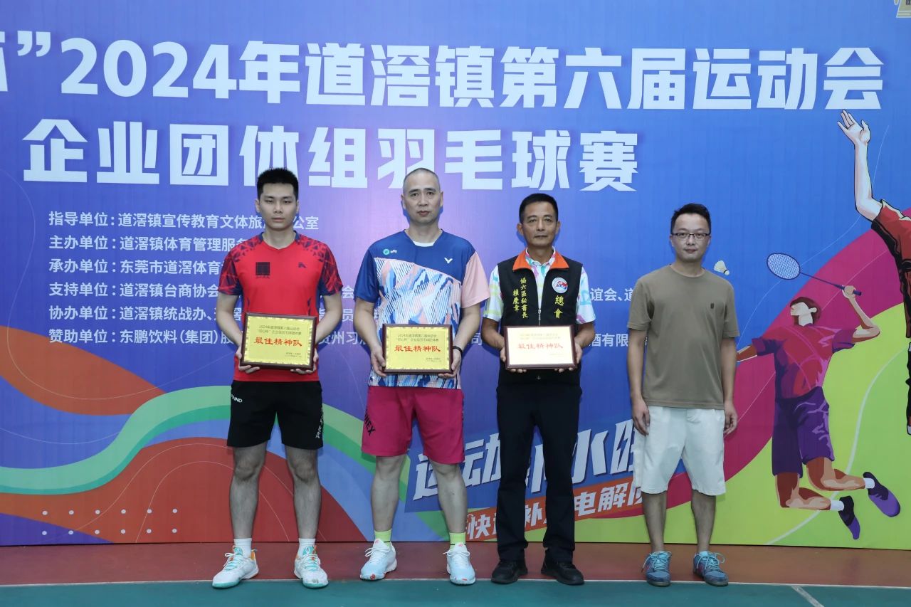 微信图片_20241129091740.jpg