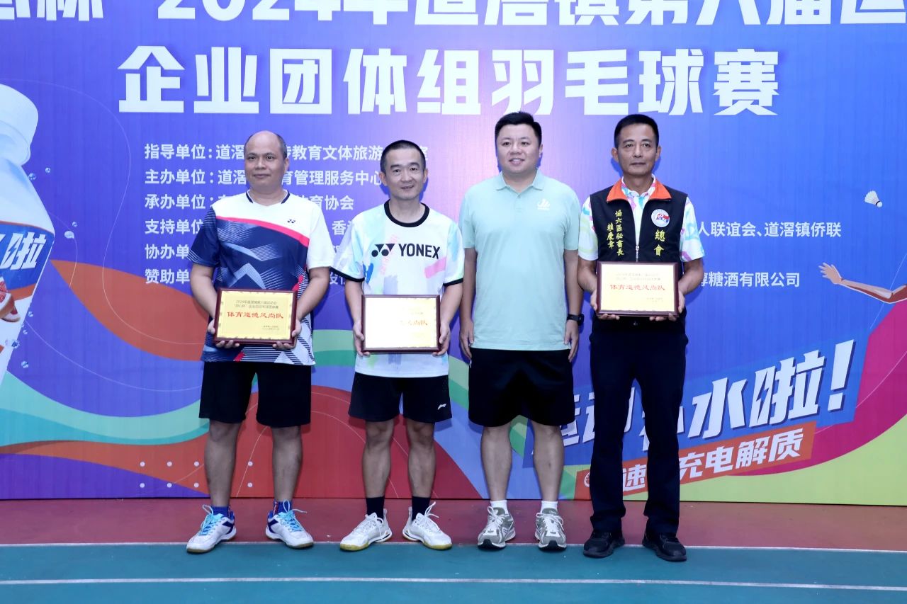 微信图片_20241129091744.jpg
