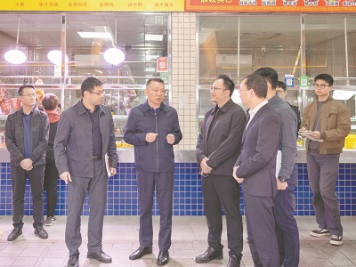 微信图片_20241129111034.jpg