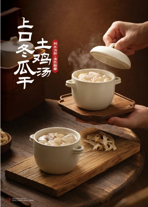 微信图片_20241129133340.png