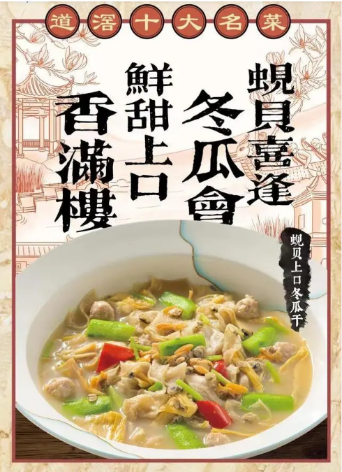 微信图片_20241129133346.png
