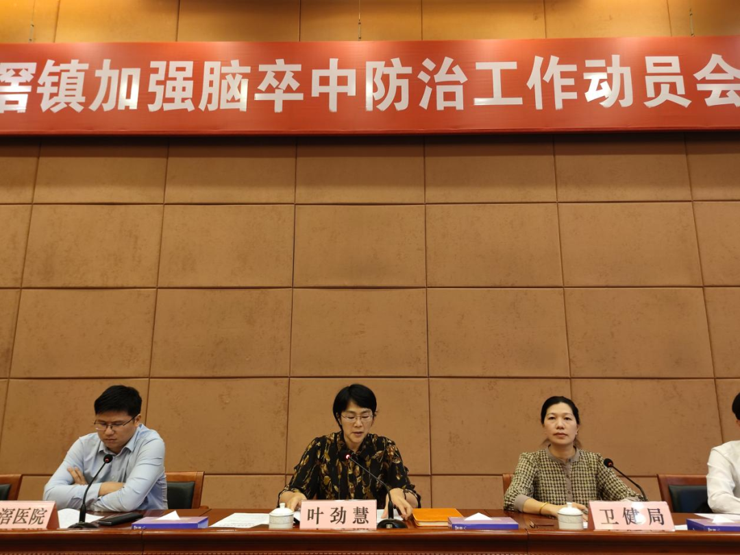 微信图片_20241130112210.png