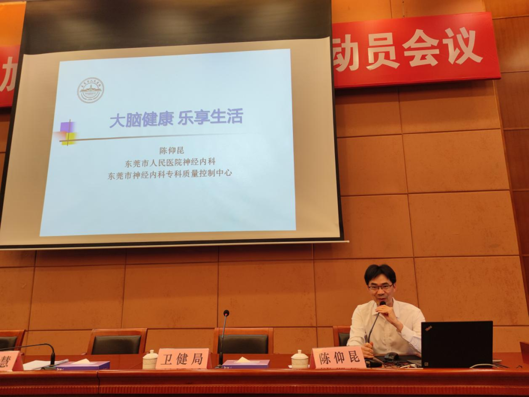 微信图片_20241130112216.png