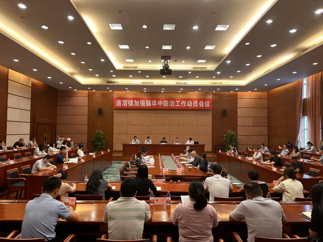 微信图片_20241130112222.png