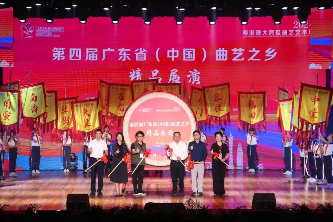微信图片_20241130112833.jpg