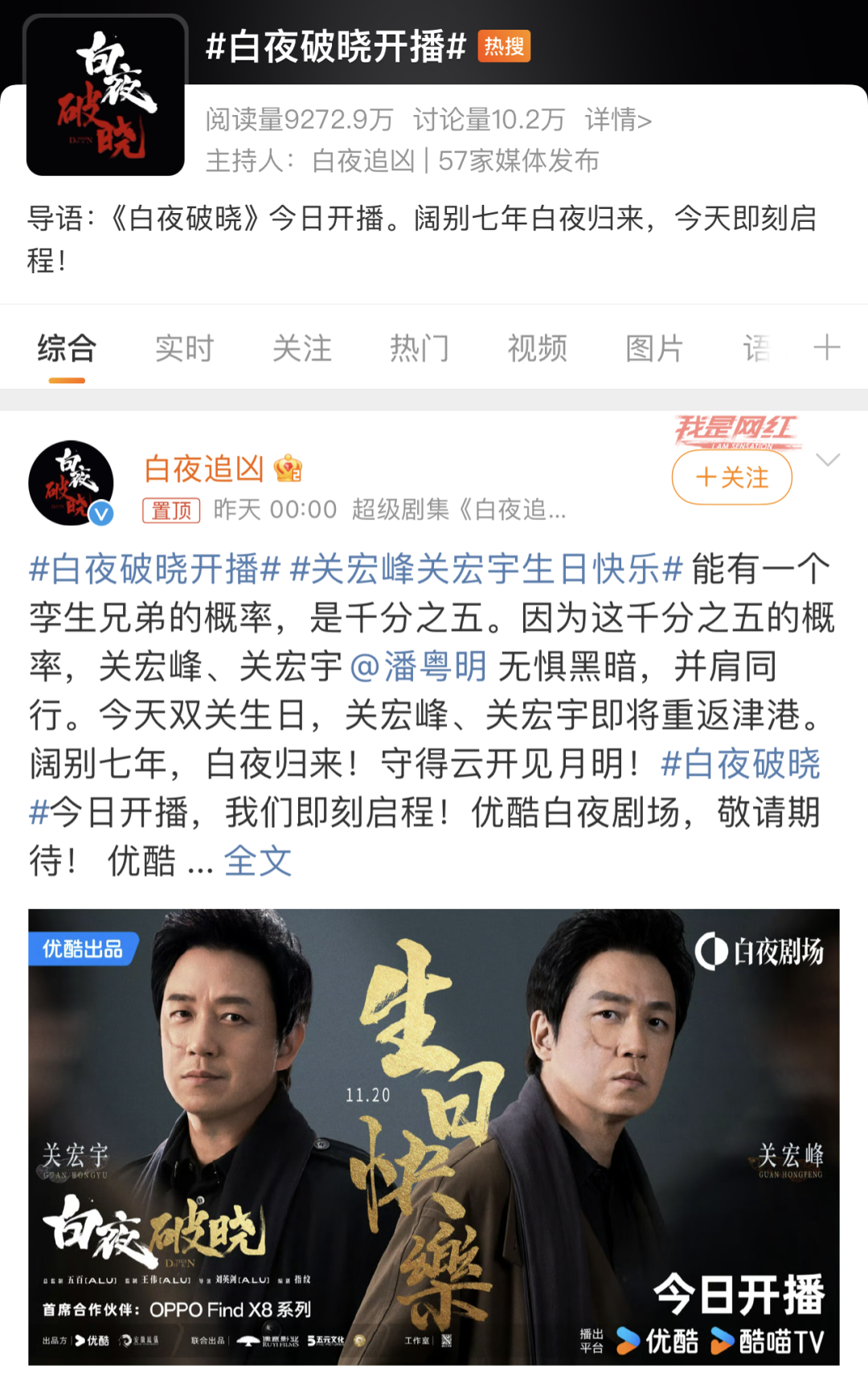 微信图片_20241201105211.png