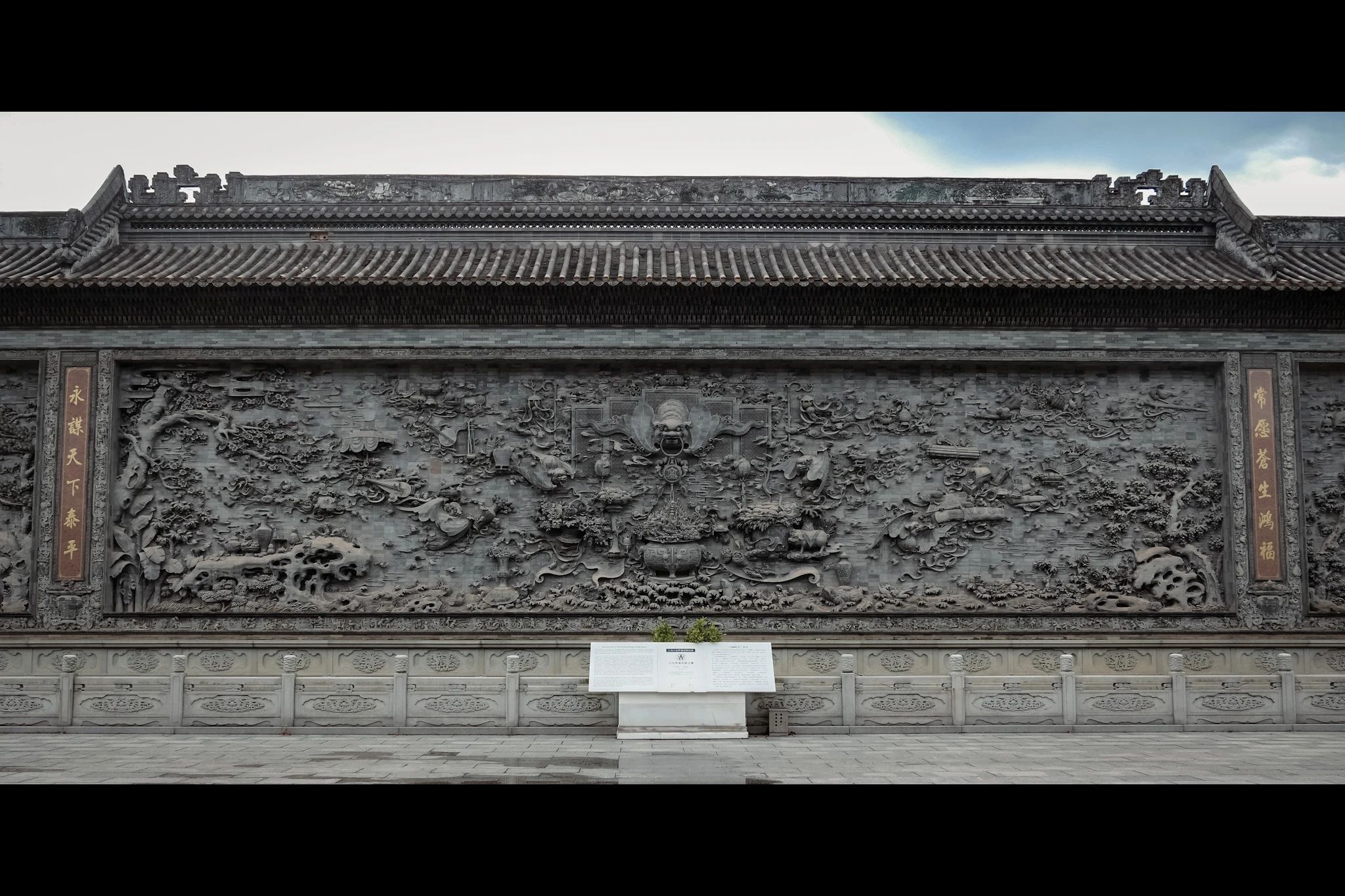 微信图片_20241201105240.jpg