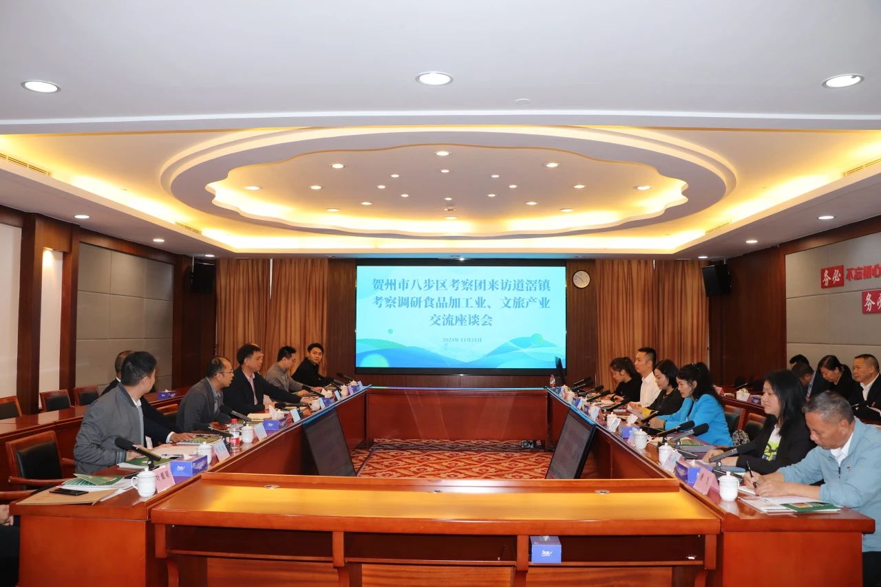 微信图片_20241201110437.jpg