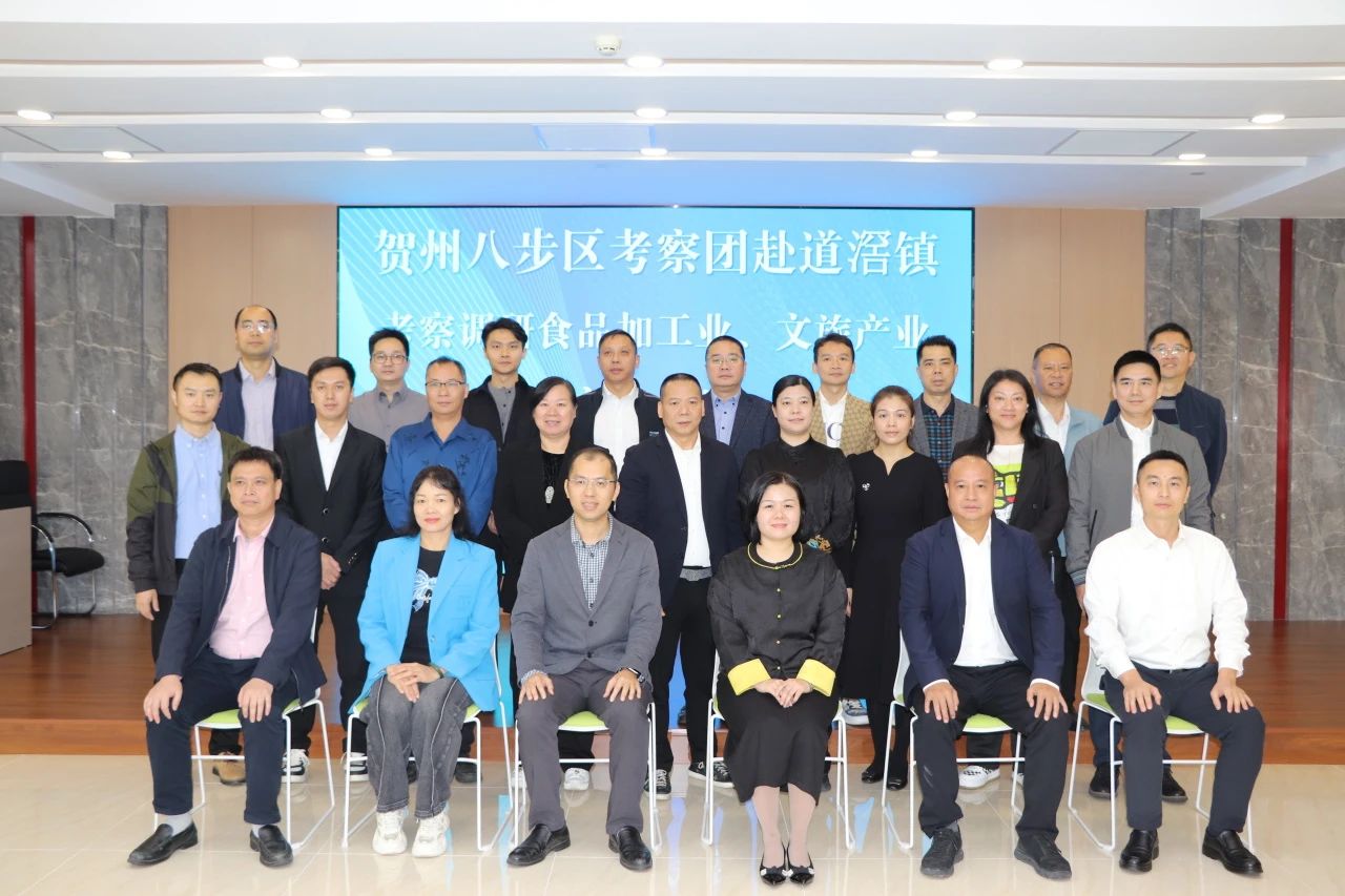 微信图片_20241201110453.jpg