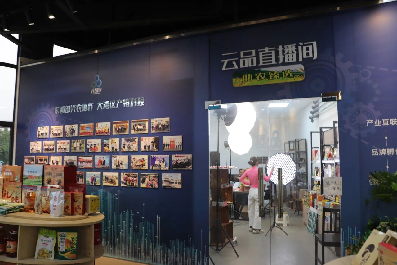 微信图片_20241201110433.jpg