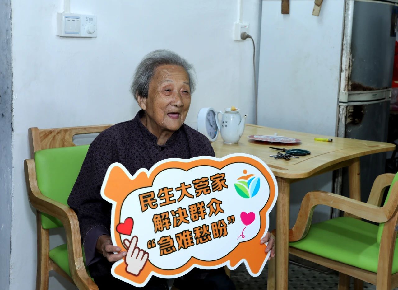 微信图片_20241202135043.jpg