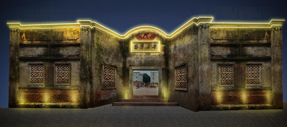 微信图片_20241202145518.png