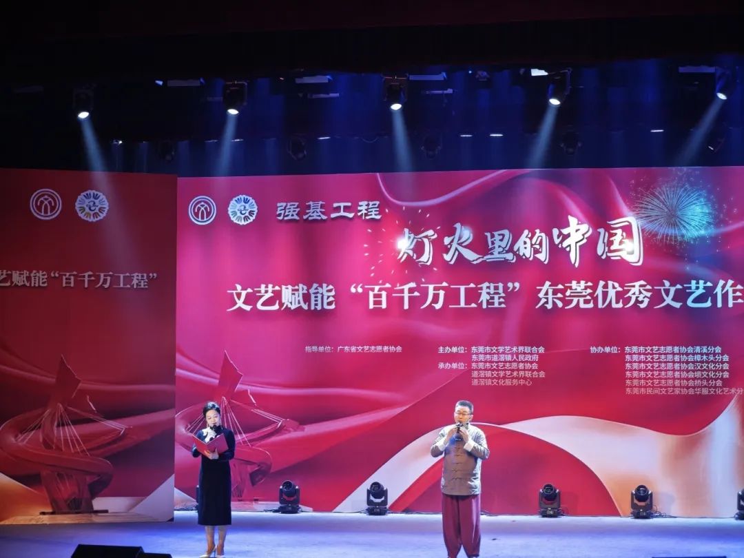 微信图片_20241203134522.jpg