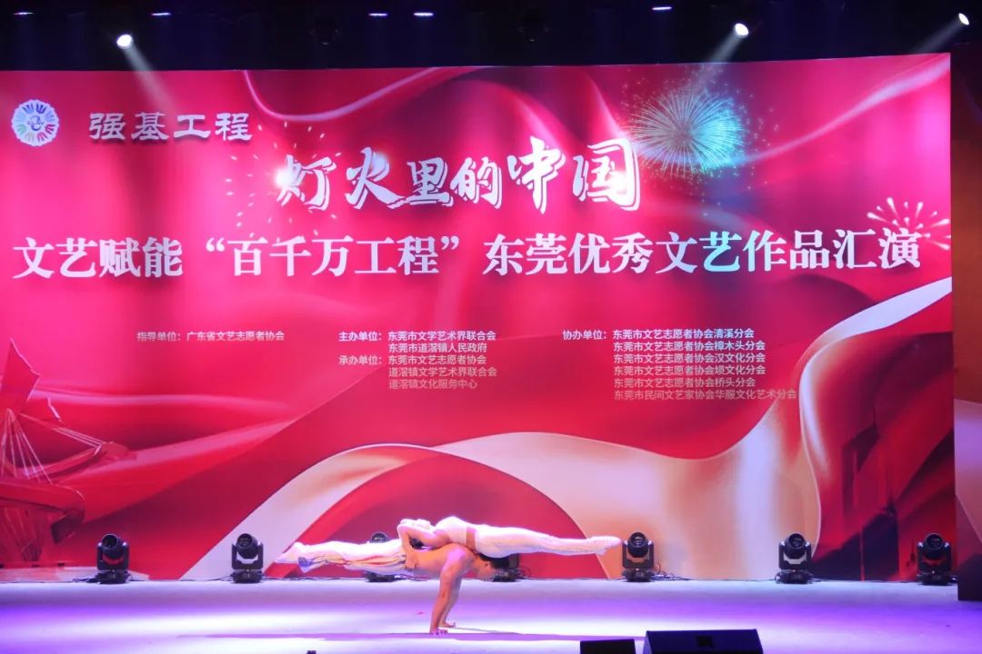微信图片_20241203134534.jpg