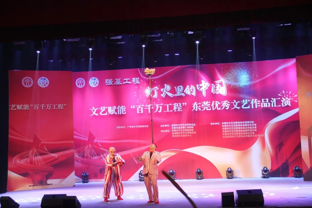 微信图片_20241203134539.jpg