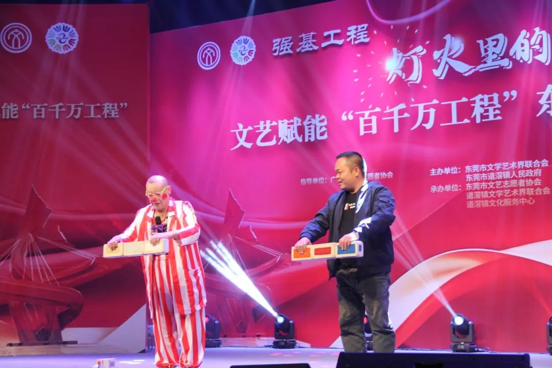 微信图片_20241203134545.jpg