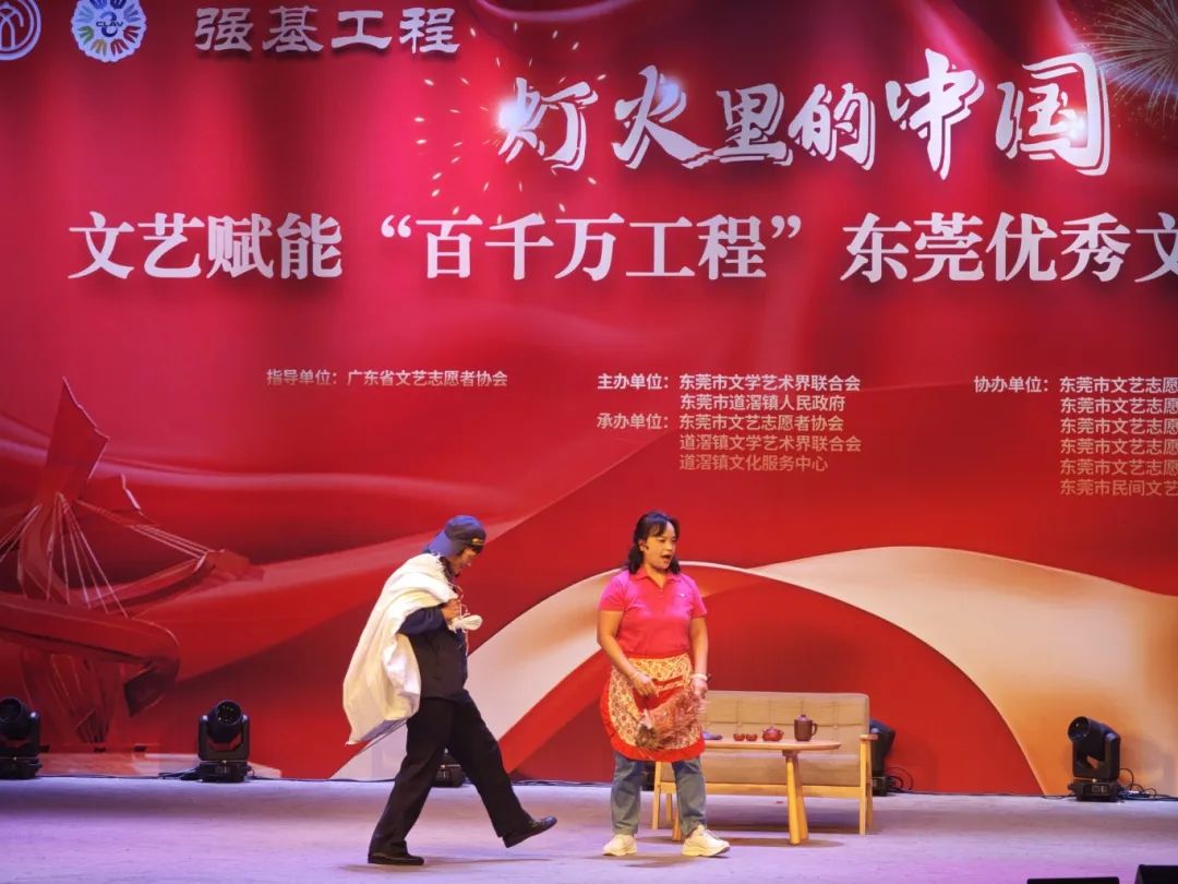 微信图片_20241203134517.jpg
