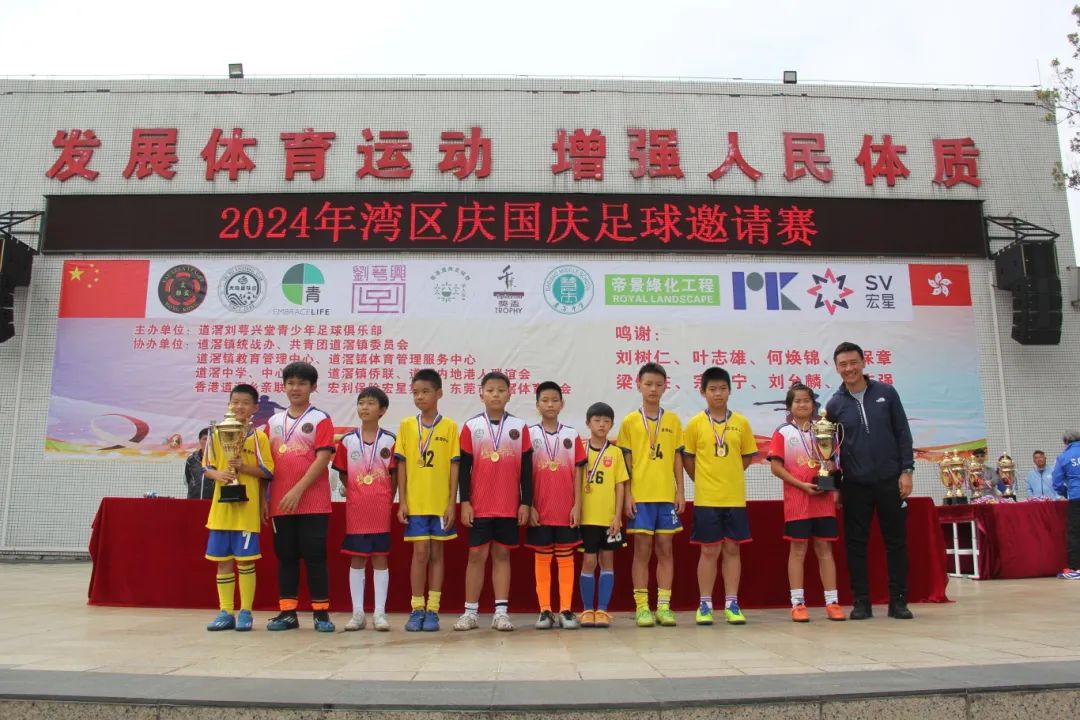 微信图片_20241204135415.jpg