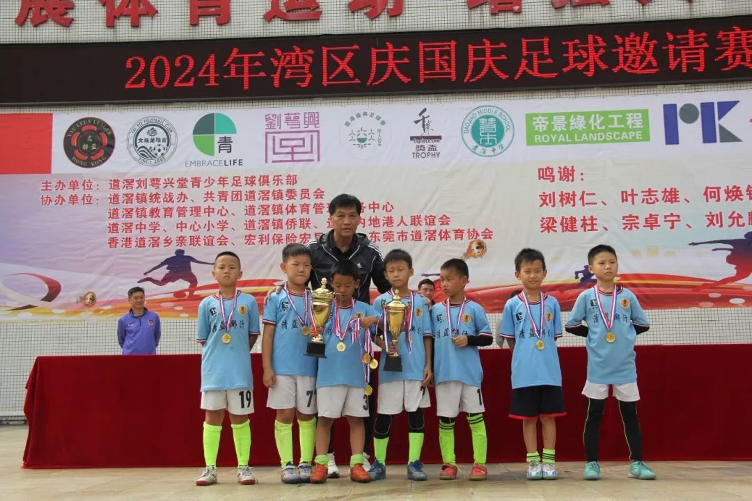 微信图片_20241204135422.jpg