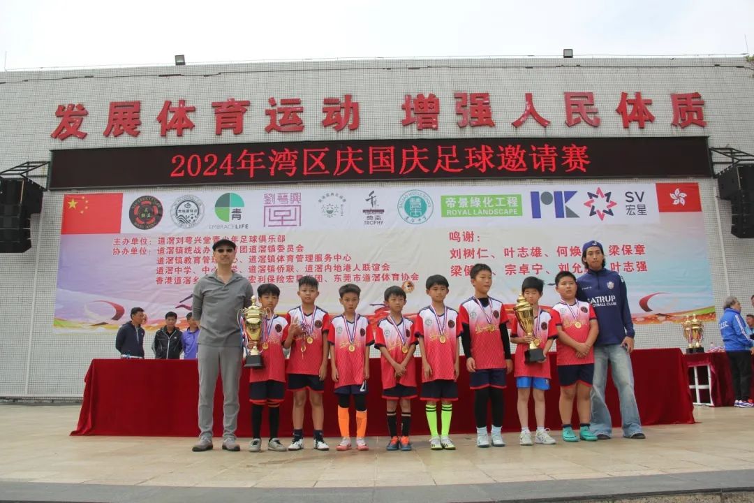 微信图片_20241204135427.jpg