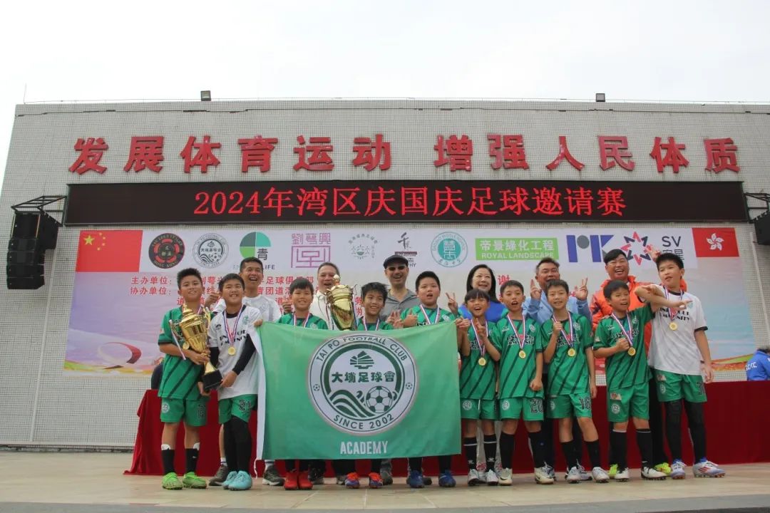 微信图片_20241204135432.jpg