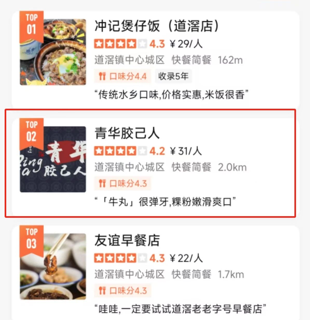 微信图片_20241204141813.jpg