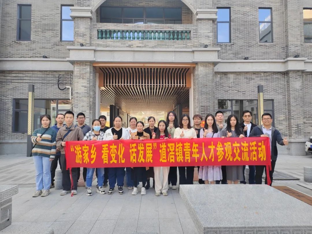 微信图片_20241205081202.jpg
