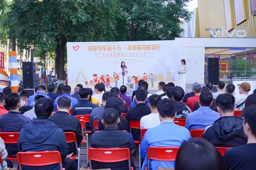 图片来源于长安镇党建和组织人事办公室 (1)_结果.jpg