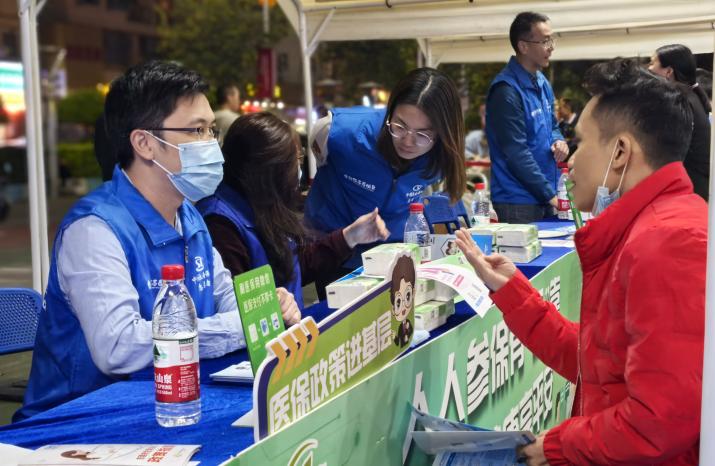 20241125 社区广场“话”医保,虎门医保分局积极开展政策宣传活动.docx_3