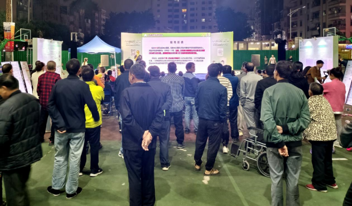 20241125 社区广场“话”医保,虎门医保分局积极开展政策宣传活动.docx_1