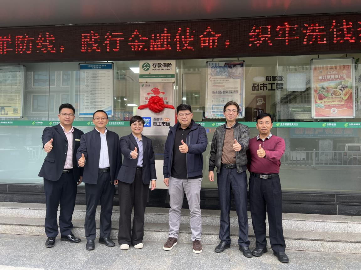微信图片_20241206141022.png