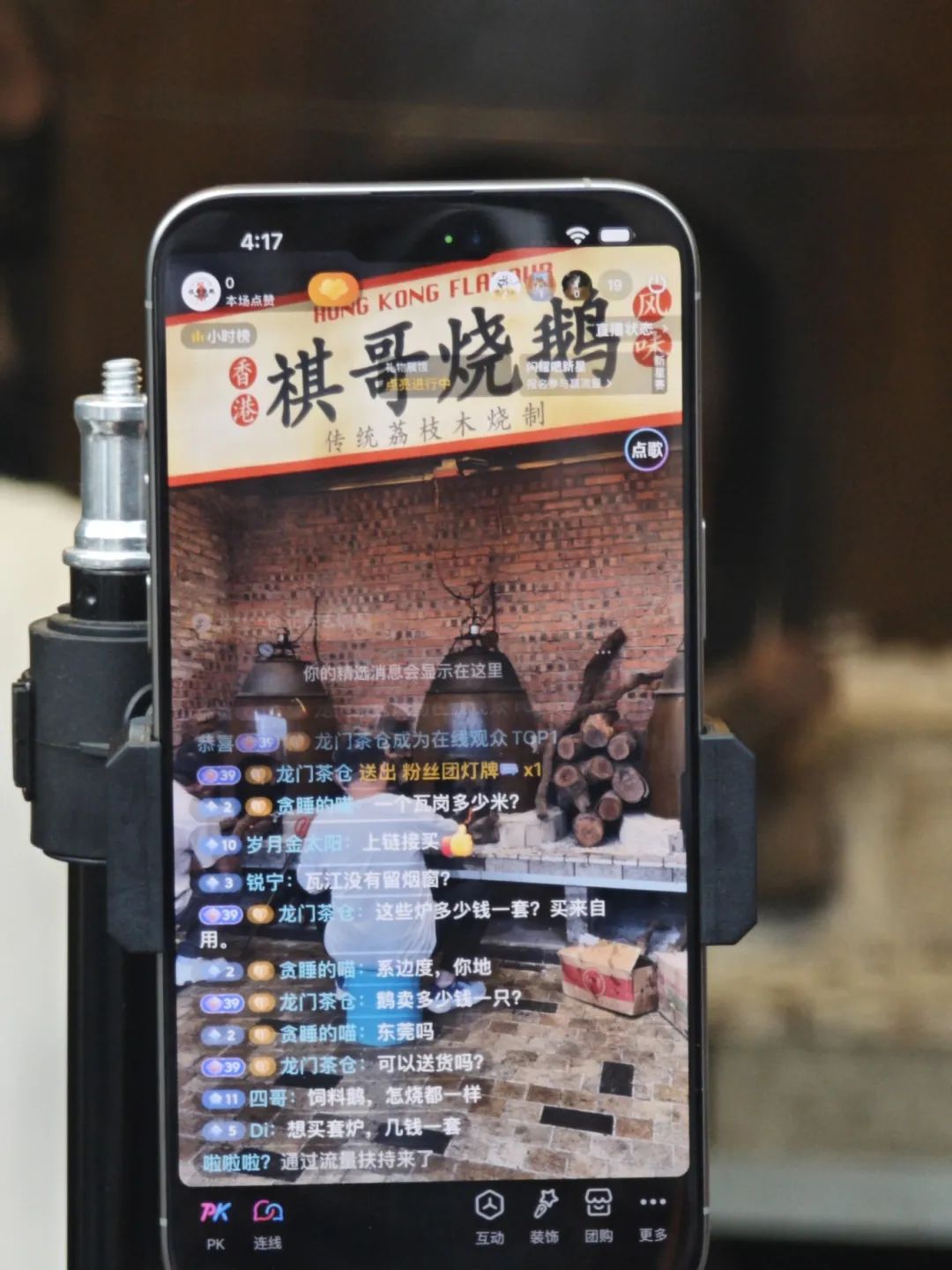 微信图片_20241206142934.jpg