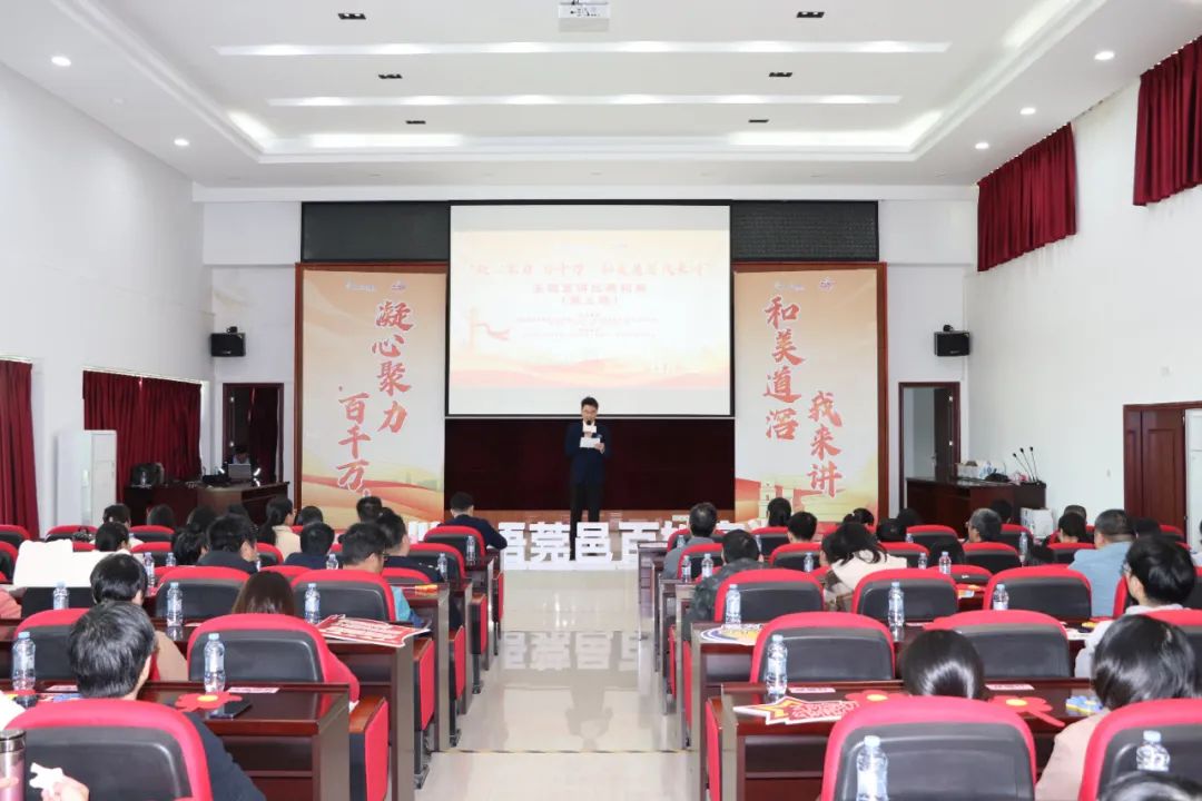 微信图片_20241207092224.jpg