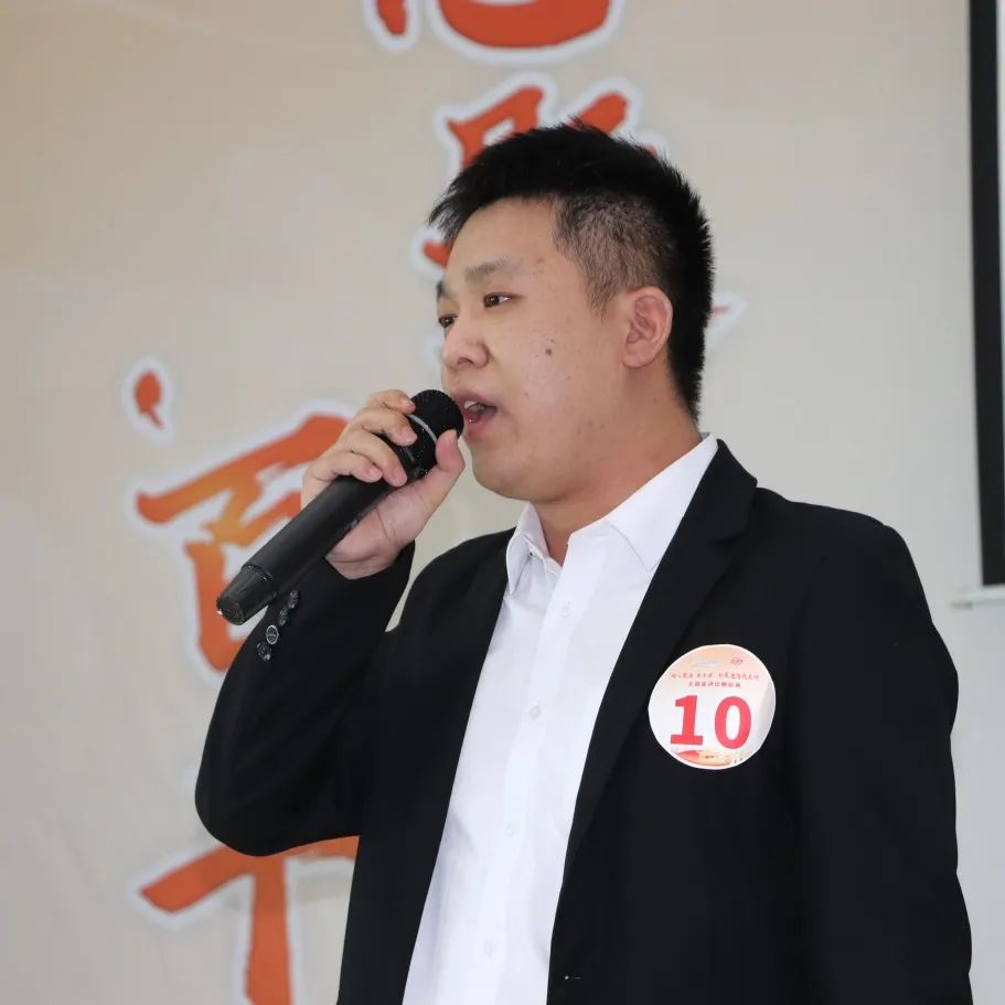 微信图片_20241207092232.jpg