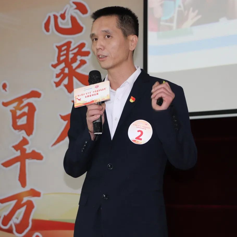微信图片_20241207092245.jpg