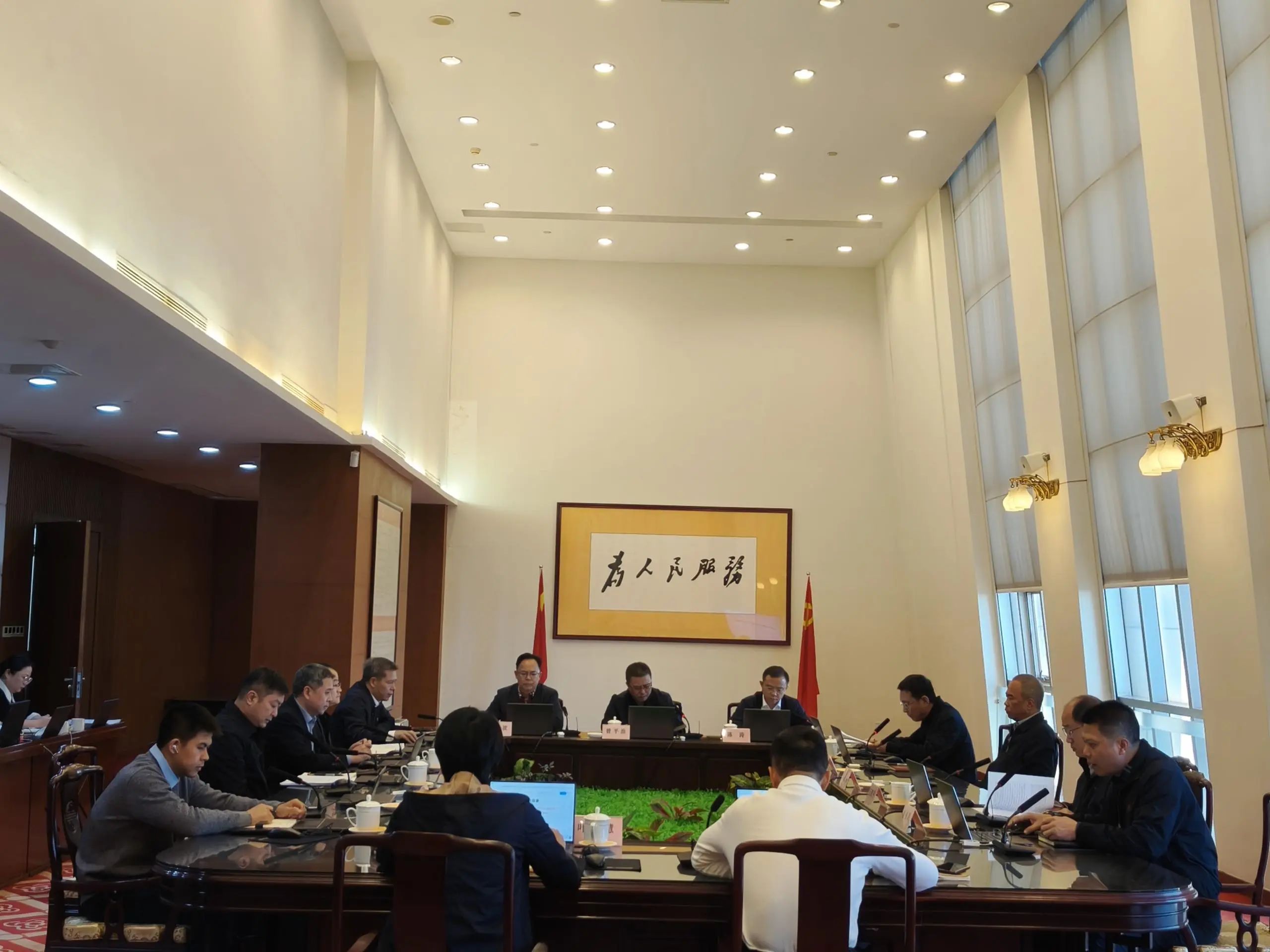 微信图片_20241207091331.jpg