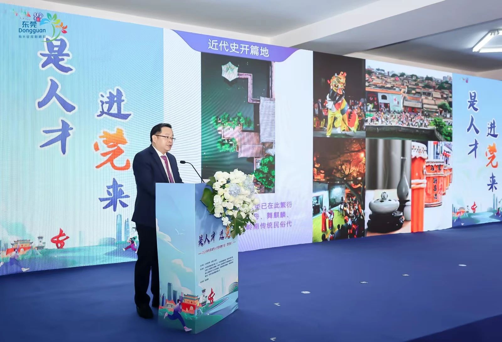 微信图片_20241207095517.jpg