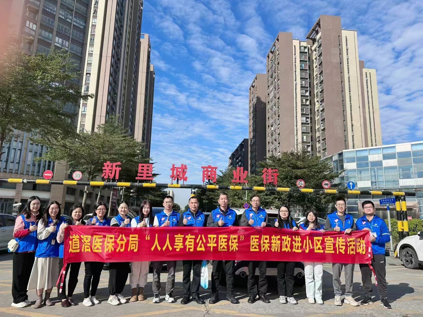 微信图片_20241209142438.jpg